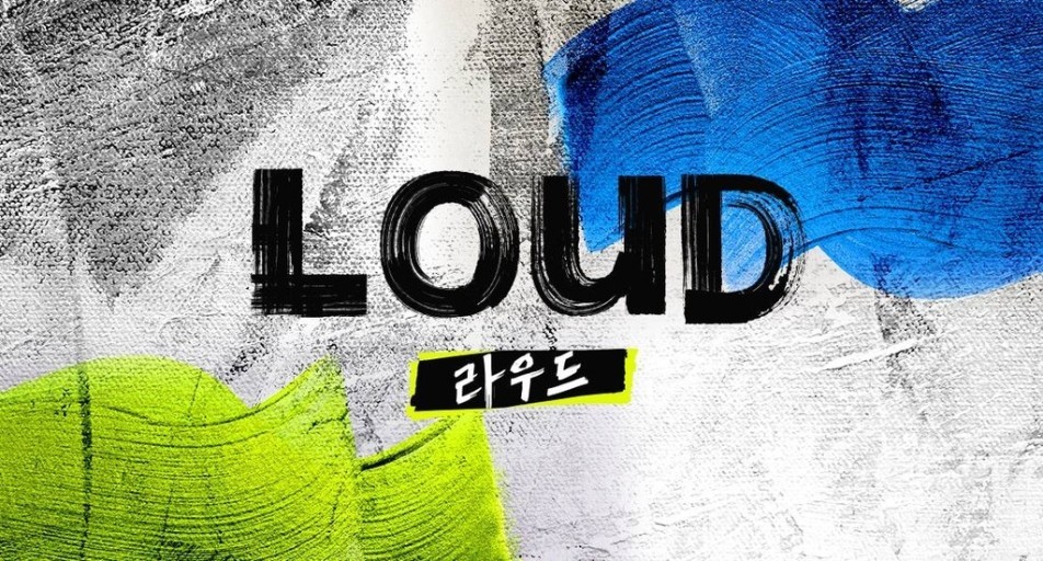 韩国推出新概念选秀节目《loud》,jyp朴振英和psy鸟叔