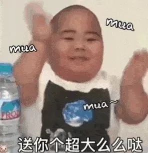表情包可爱丨抖音最火表情包微信