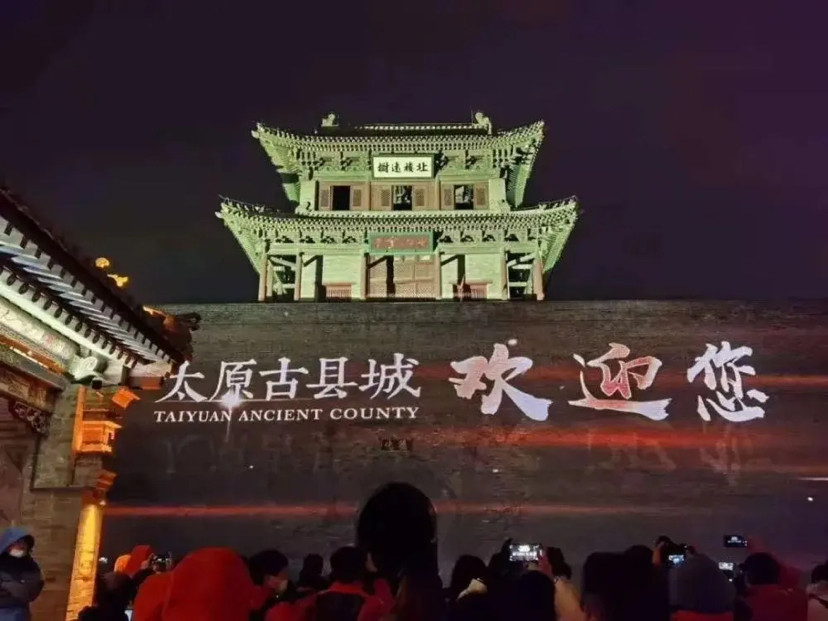 高考结束旅游景点三晋大地山西古县城