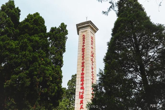 走入信阳新县感受先辈们的红色精神