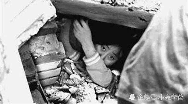 汶川地震13周年