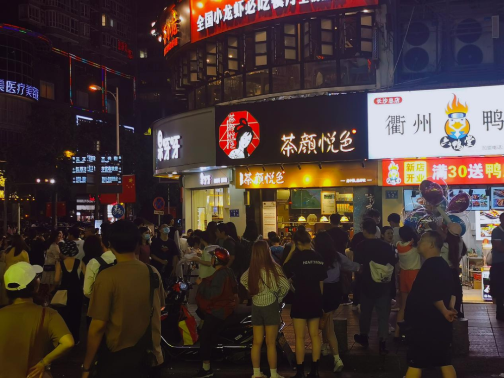 茶颜悦色的内卷游戏