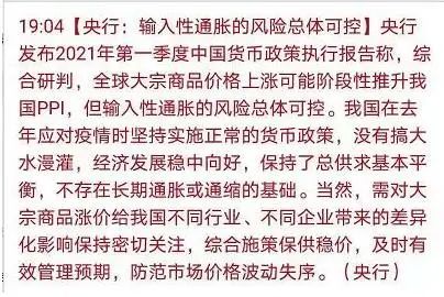 熄灭简谱_爱情众水不能熄灭简谱(3)