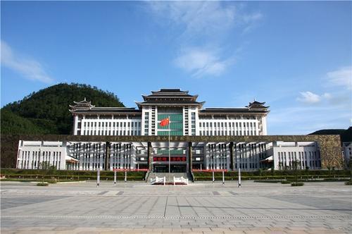 贵州高校:凯里学院