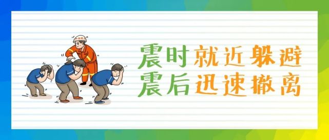 科学避震,你需要了解这些知识