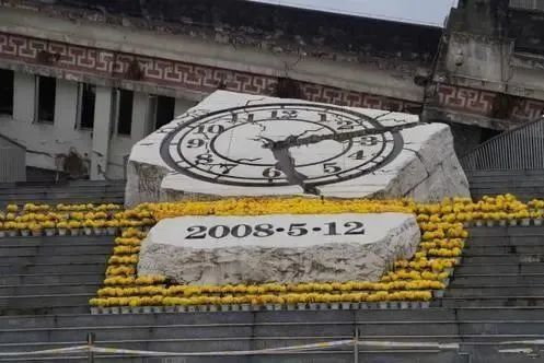 512汶川地震13周年祭愿山河无恙岁月皆安