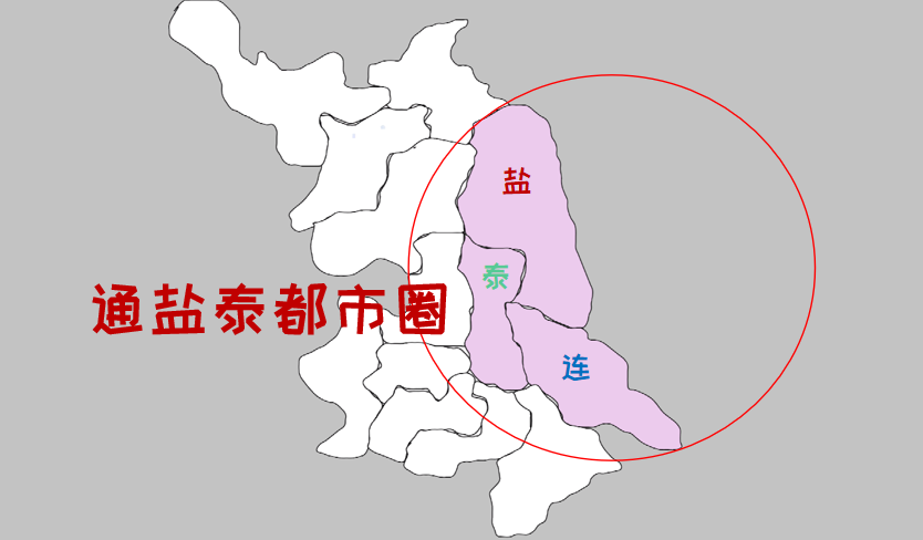 江苏泰州2020年GDP_海军之城泰州市的2020上半年GDP出炉,在江苏省排名第几(3)