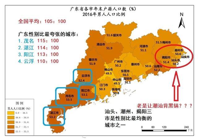 广东省湛江市人口多少_重磅文件再出 新年买房机会再次明确