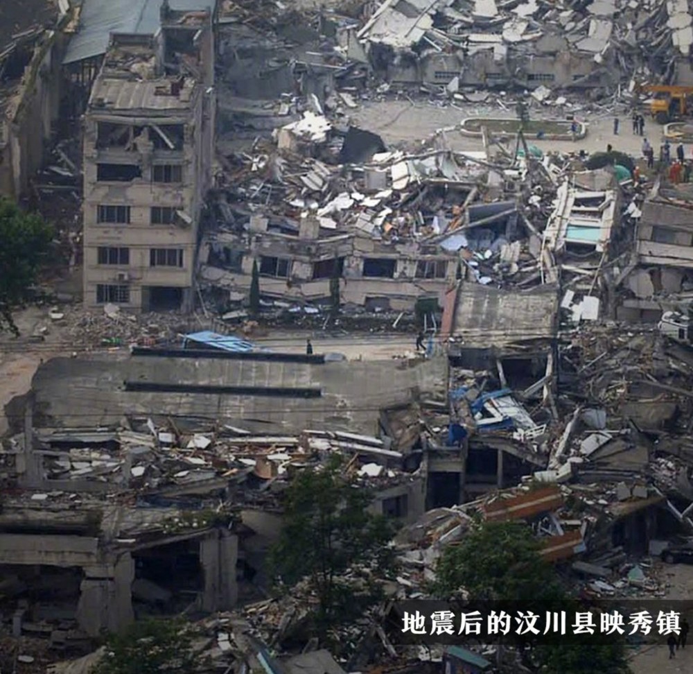 512汶川地震13周年,四川汶川地震13周年 512难以忘怀的回忆,汶川地震13周年,铭记于心
