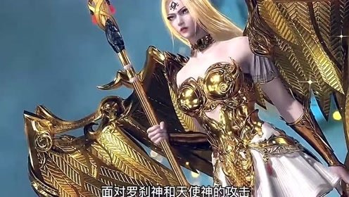 斗罗大陆:比比东魂力早就达到99级巅峰,千仞雪却比她成神快