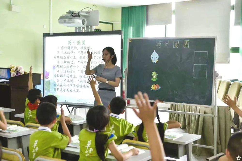 新城名校系列展播(六)幸福美好生活,青羊教育表达之草堂小学子美分校