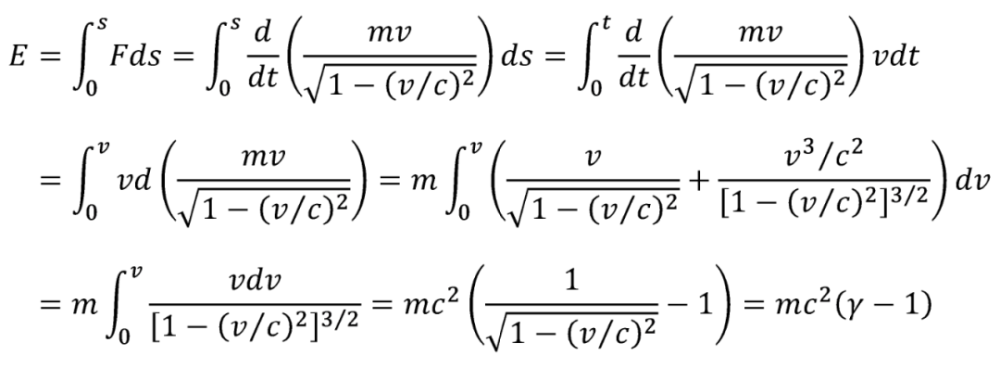 你也能懂的质能方程e=mc