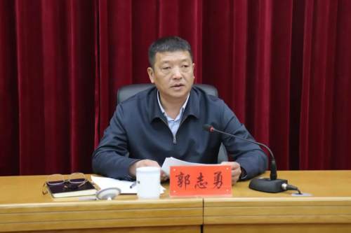 梨树县——迎接中央环保督察和推进疫苗接种部署会议召开