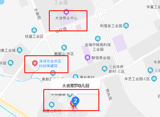 龙华—星河 大浪街道谭罗村片区城市更新