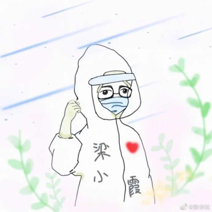 还记得援鄂护士梁小霞吗?