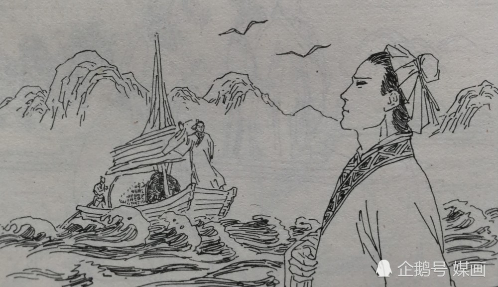 张可久曲谱_钢琴简单曲谱(2)
