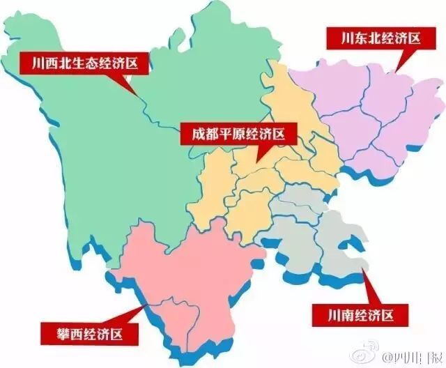 四川发展规划武胜被划入