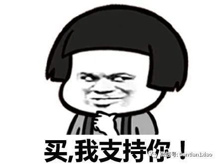 爆笑漂亮妹子笑话和我妈出去买衣服我去试衣服的时候发现