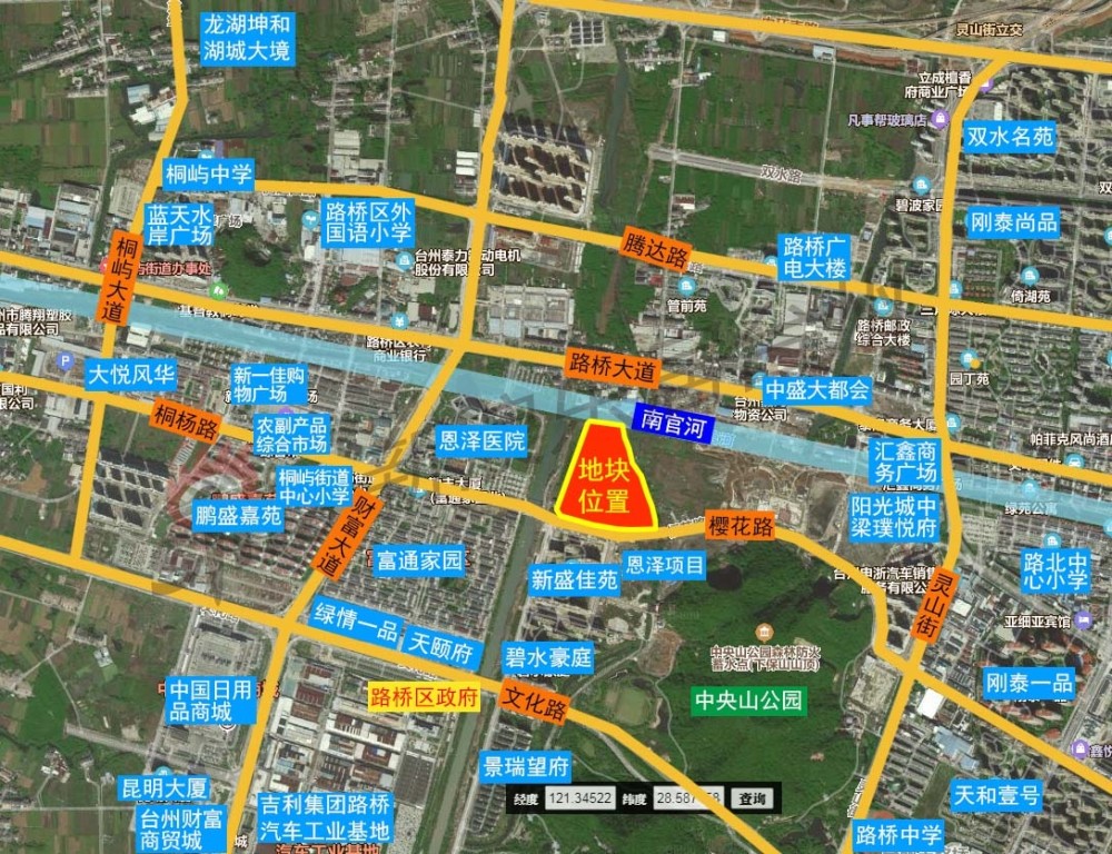 方远朗成斩获路桥中央山公园旁地块 封顶价11亿元 返还35000㎡