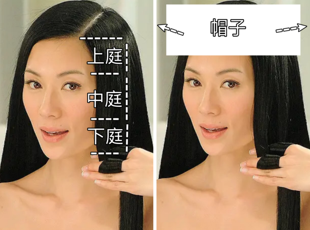 长脸型进来学tvb女明星打扮成大美人