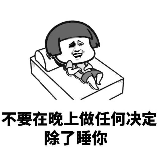 这时的老公突然坐起来笑着说:是不是孩子知道马上要出生了,在里面收拾