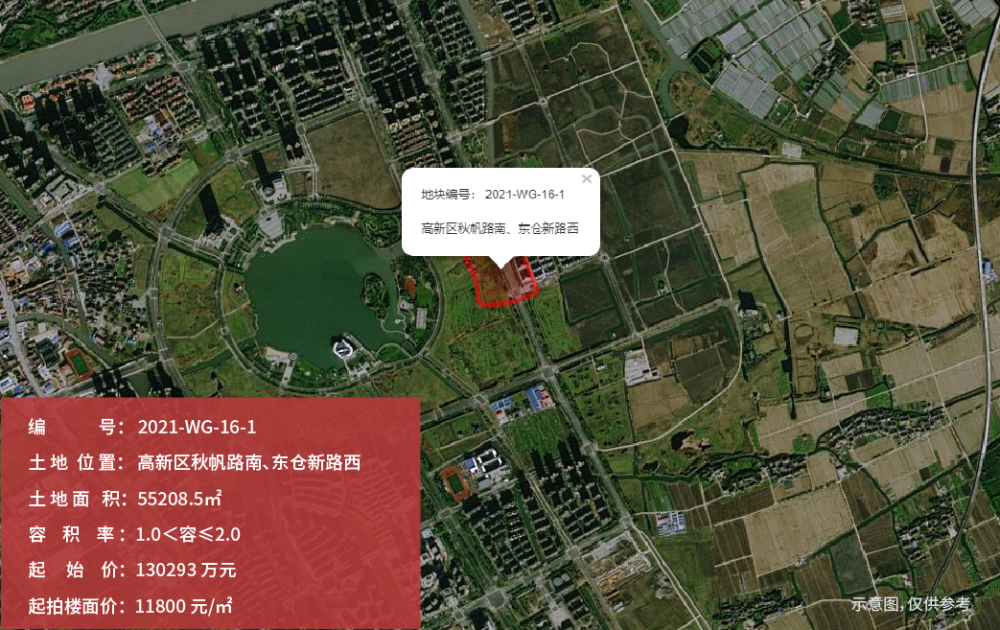 小娄说房太仓5月土拍热潮来袭娄江新城科教新城板块火力十足