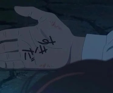 丧系壁纸 文案