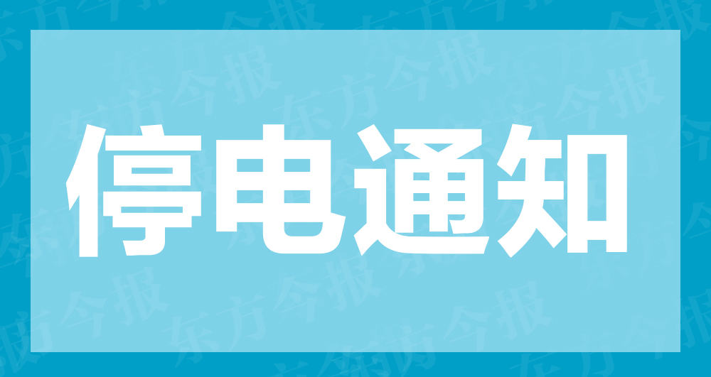 新乡市振动筛_振动脱水筛_新乡振动时效设备