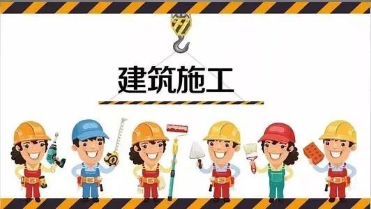 实际施工人能否向发包人主张工程款?这则案例有答案