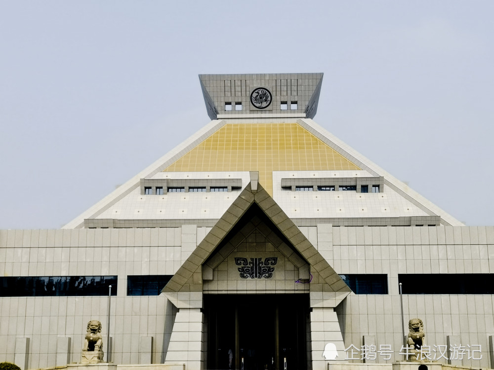 最后一页 河南博物院建筑外景,是以中国现存最早的元代观星台遗址为