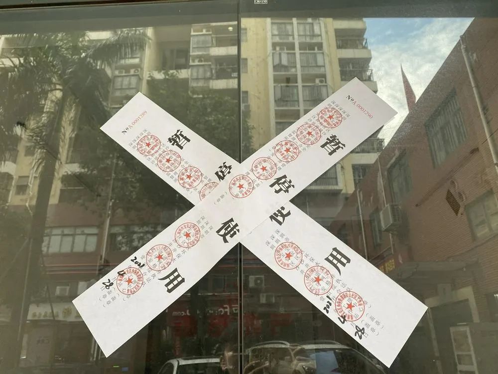 沙井小产权房价多少钱一平方（小产权房熄火？沙井仍有回迁指标房兜售，价格比新房贵！）