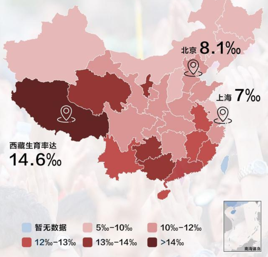 东北拉响人口警报_东北拉响 人口警报 加速减少已影响经济复苏(3)