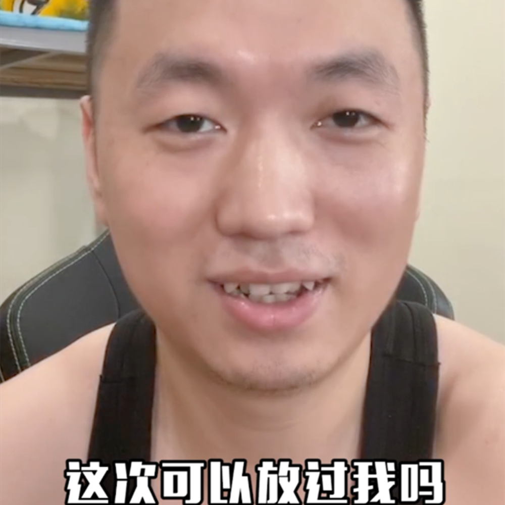 药水哥真完蛋了?面对挑衅向佐表示"卸你一条腿",药水哥连忙服软