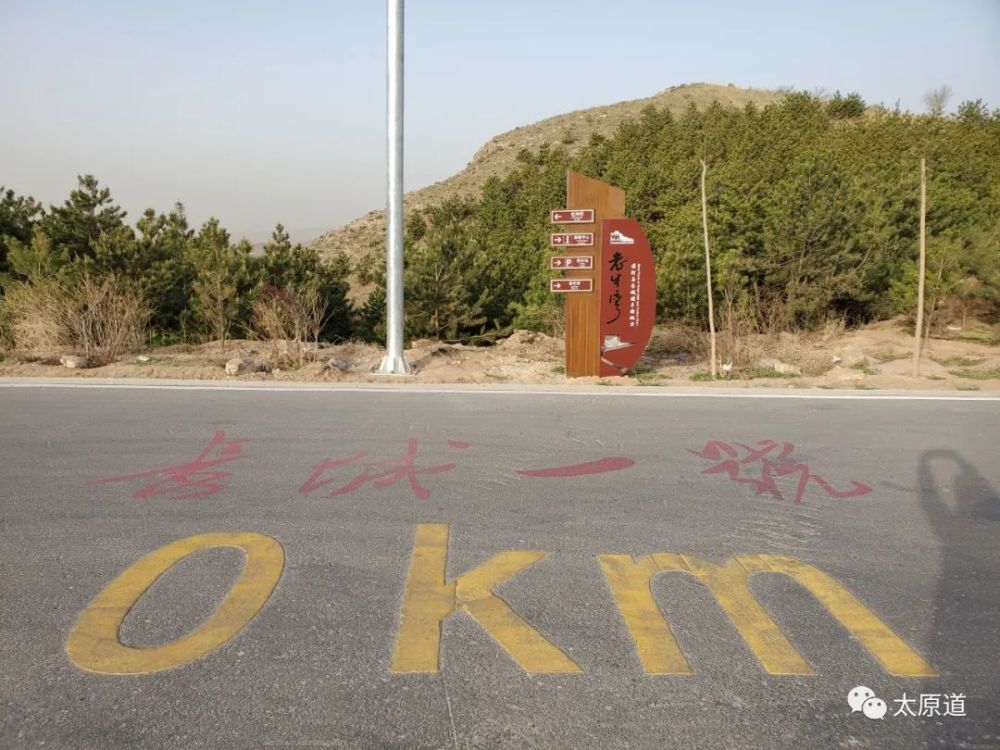 黄河,长城,太行一号公路,连起表里山河与人间烟火