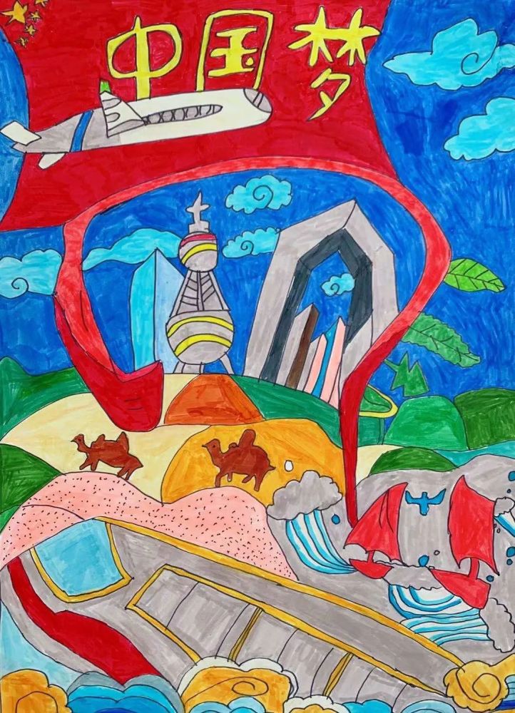 幼儿园建党100周年环创素材 童心向党绘画,看过的园长