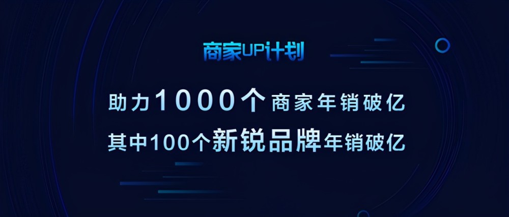 抖音号回收60一个