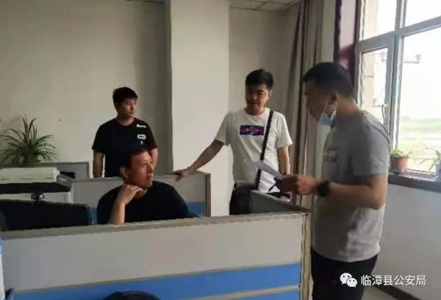 【我为群众办实事】临漳公安成功抓获三名外省盗掘古墓葬逃犯|临漳县