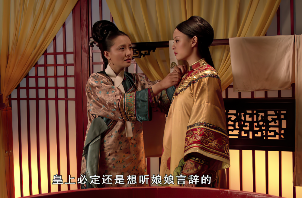 甄嬛传:摩格口口声声要报恩,却陷甄嬛于危机,且看他真正目的是啥