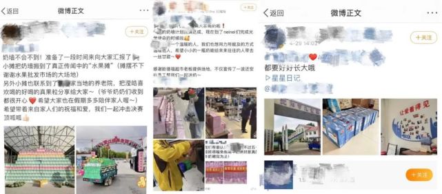 选秀下一步：爱豆待审核，粉丝不能花钱（最新发布）