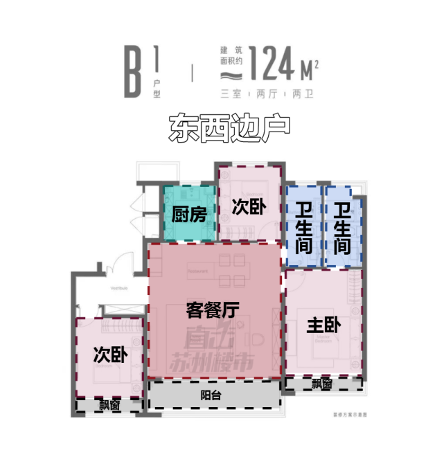 奥体锦麟铂悦府174套房紧急领证,总价约528