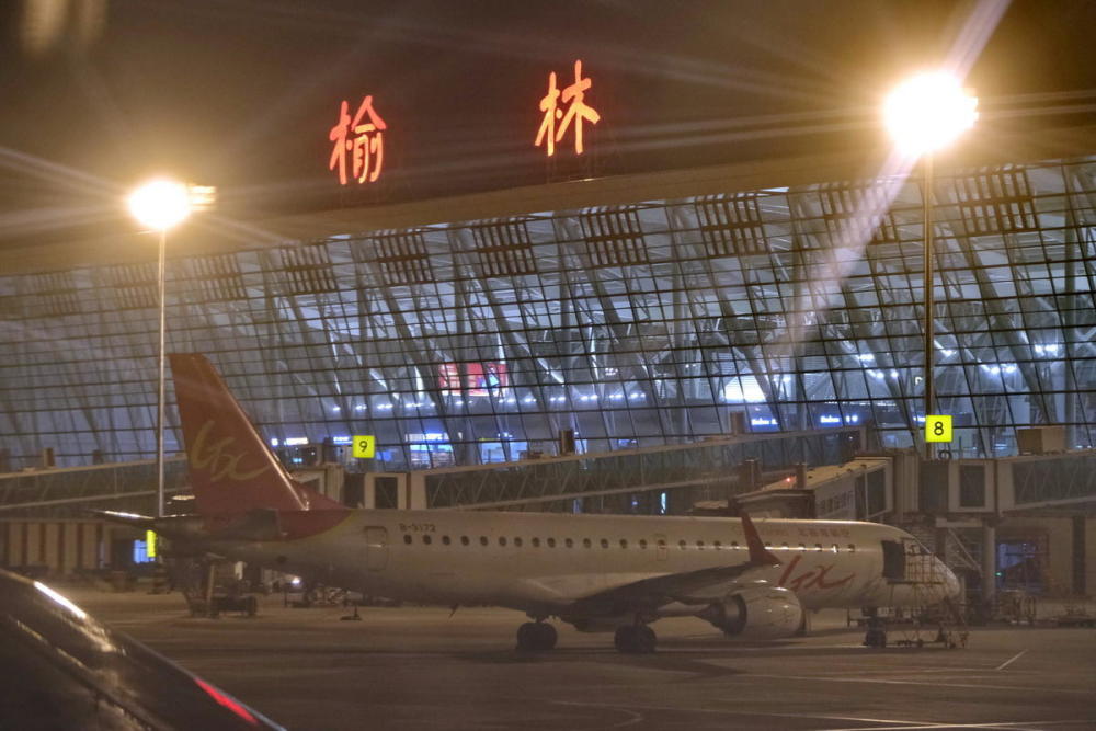 西安-榆林机场见闻 天津航班途中不开卫生间【严建设】