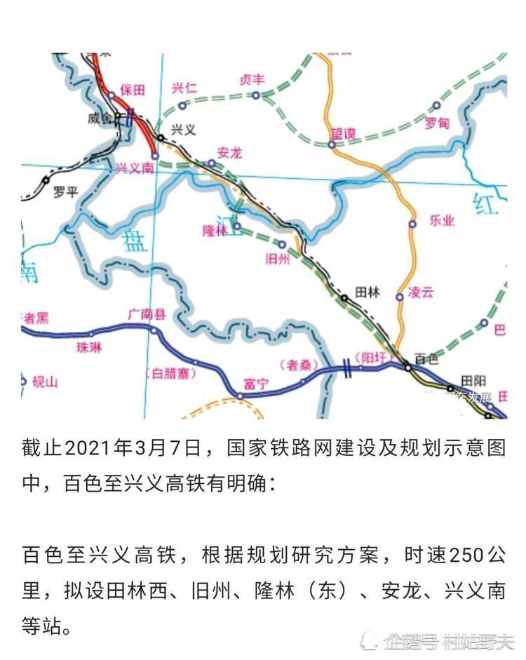 新奥2025资料大全最新版本或2025年管家婆三期内必中_是否能带来深刻的思考;令人信服的论证、愉快解释落实