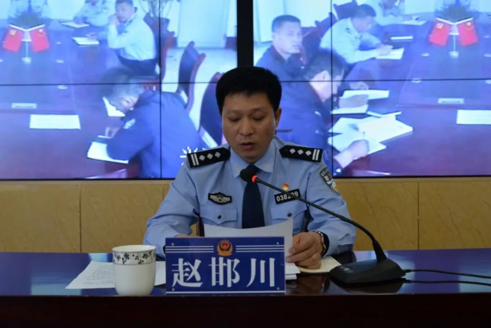 赵邯川同志在会议上再次对我局队伍教育整顿工作进行了安排部署.