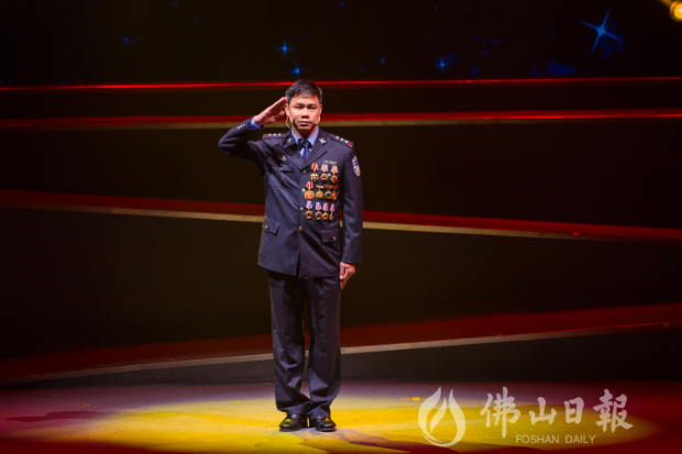学好人全国公安一级英模林伟光战神为谁而战