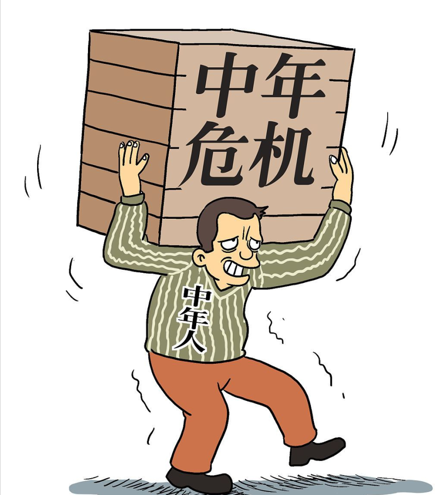 35岁中年人收入低,哪怕没学历没技术,做好3种副业,也能变富