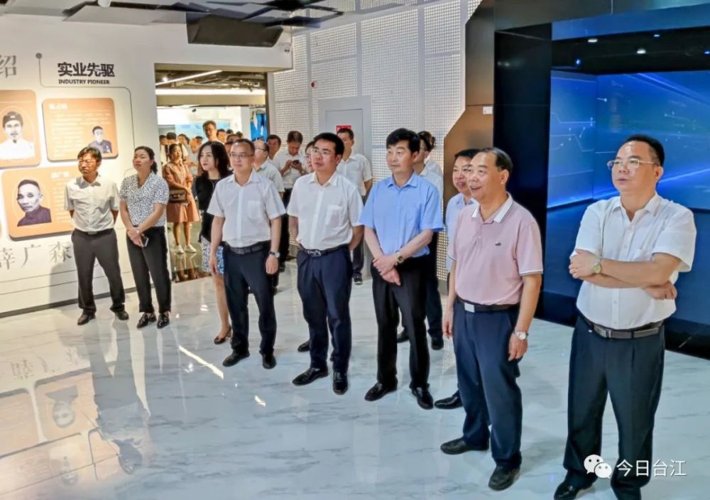 吴世胜,杨德昭率队赴广东省佛山市开展东西部协作考察