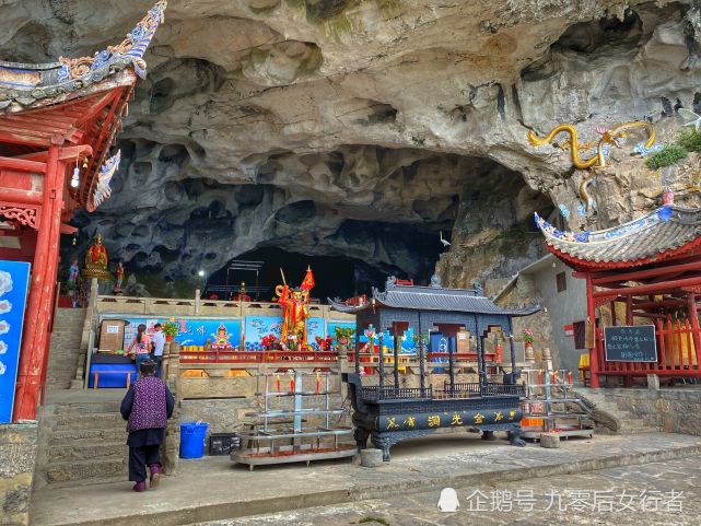 四川道教圣地乾元山金光洞,相传为太乙真人的洞府,哪吒成长的地方