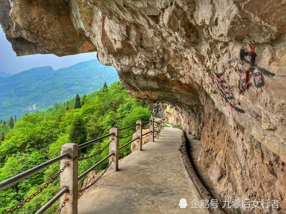 四川道教圣地乾元山金光洞,相传为太乙真人的洞府,哪吒成长的地方