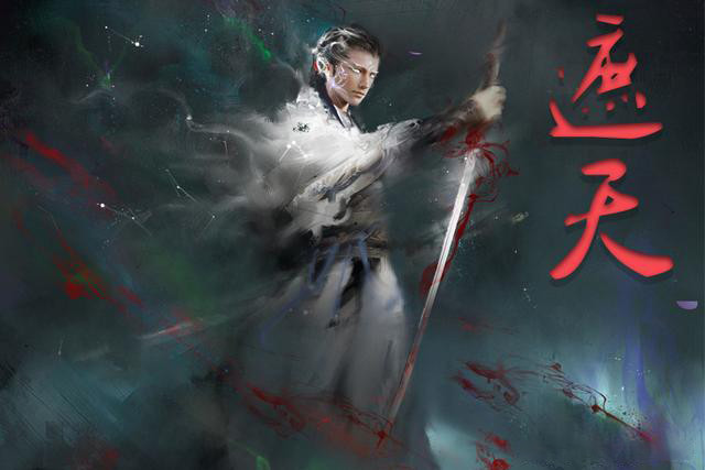 遮天动画化倒计时不奢望九龙拉棺名场面只希望是2d制作