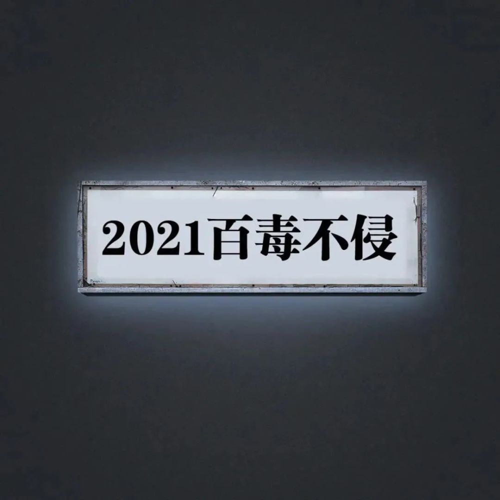 背景图|抖音背景图|快手背景图